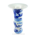 Large Blue And White Chinese Porcelain Vase C1900 Depicting A Mountain Scene