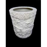 Chinese Blanc de China brush pot.