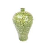 A Meiping Crackle Glaze Vase.