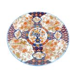 Japanese Imari Charger.