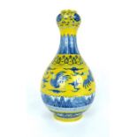 A Chinese Yellow Ming Style Vase.