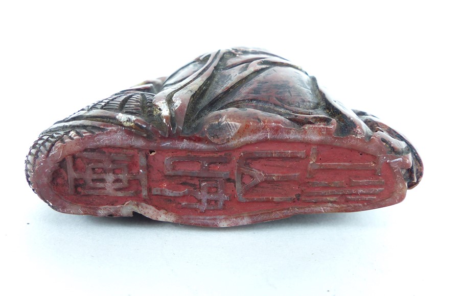 A Chinese Soapstone Seal in the form of a Buddha. - Image 2 of 2