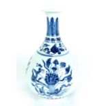 A Blue and White Chinese Vase.
