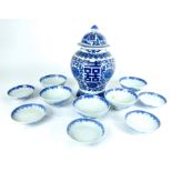 A Quantity of Chinese Blue and White Ceramic.