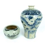 Chinese Blue and White Vase and Bush Pot.