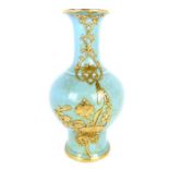 A Chinese Vase Decorated With Gilt Flowers.