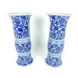 A Pair of Large Blue and White Flower Vases.