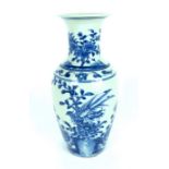 A Chinese Blue and White Vase.