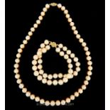 A South sea Pink Pearl Necklace and Bracelet Set.