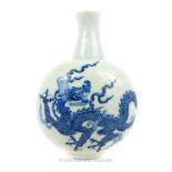 Ming Style Blue And White Vase