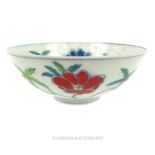 A Chinese Bowl.