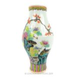 A Chinese Famile Rose Vase.