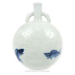 Ming Style Moon Flask.