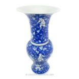 A 19th Century Blue And White Chinese Vase.