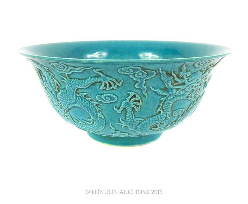 A Chinese Blue Glazed Bowl With Dragon.