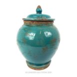 A Blue Chinese Ginger Jar.