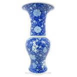 A 19th Century Blue And White Chinese Vase.