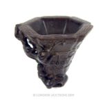 An Extremely Well Worked Horn Libation Cup, Chinese.