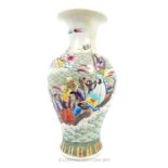 A Late 1900 Japanese Vase Depicting Figures.