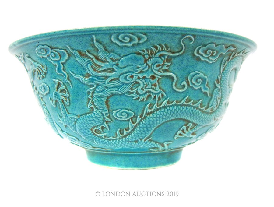 A Chinese Blue Glazed Bowl With Dragon. - Image 3 of 4
