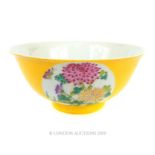 A Chinese Famile Rose Yellow And White Bowl. 5 cm x 3 cm x 5 cm.