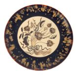 A Dark Glaze Chinese Charger.