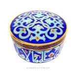 An Islamic Indo-Persian Enamel Metal Box.