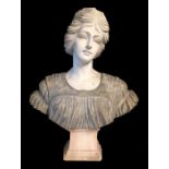 Life Size Classical Carved White And Variegated Marble Bust. 77 cm High.