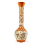 A Satsuma Long Stemmed Vase With Gilt Depicting A Fowl. H: 56 cm.