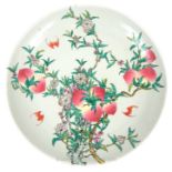 A Chinese Charger Depicting Peaches.