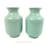 A Pair Of Chinese Vases. 21 cm x 14 cm x 14 cm.