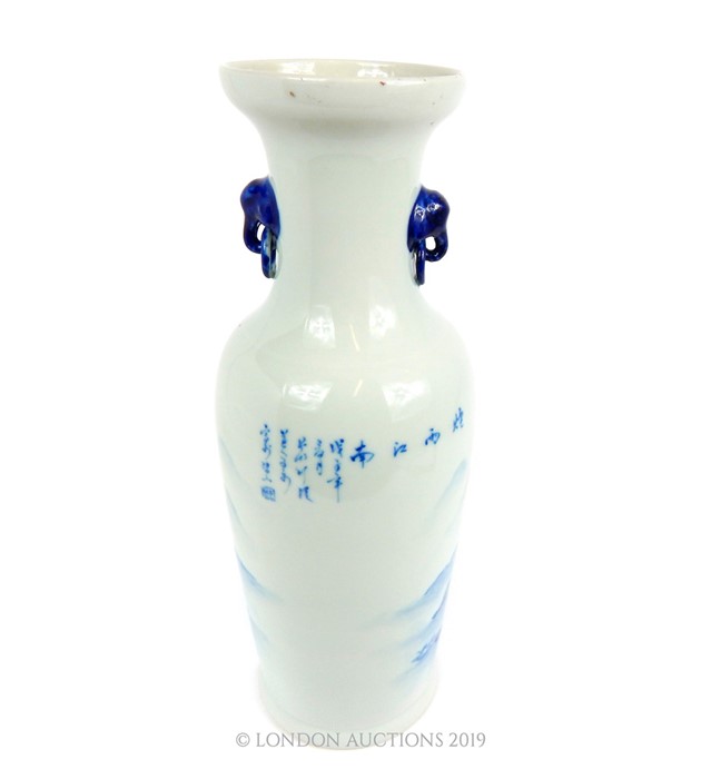 A Chinese Blue And White Vase With Mark To Base. H:44 cm. - Image 2 of 3