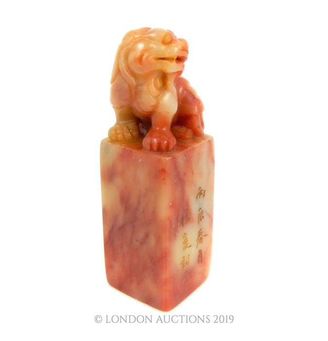 A Chinese Soapstone Seal. H:9.5 cm.