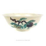 A Famile Rose Chinese Bowl With Mark To Base 8.5 cm x 20.5 cm.