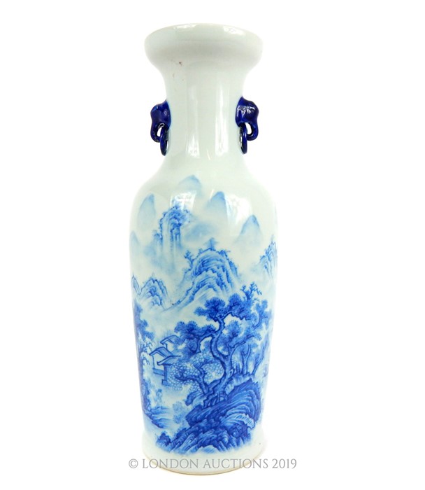 A Chinese Blue And White Vase With Mark To Base. H:44 cm.