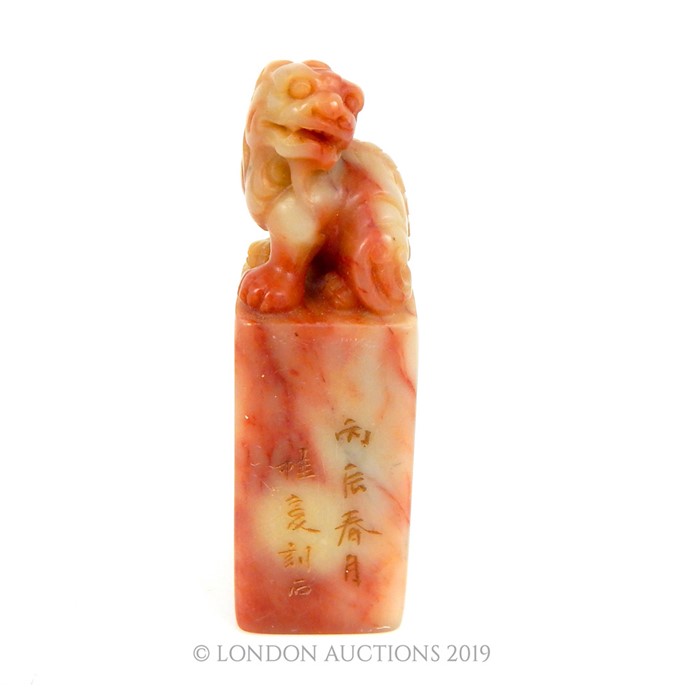 A Chinese Soapstone Seal. H:9.5 cm. - Image 2 of 3
