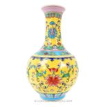 A Chinese Vase With A Mark To Base.