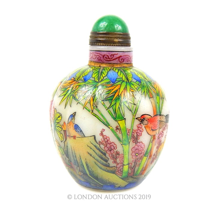 A Chinese Painted Snuff Bottle Unusual Urn Shape.