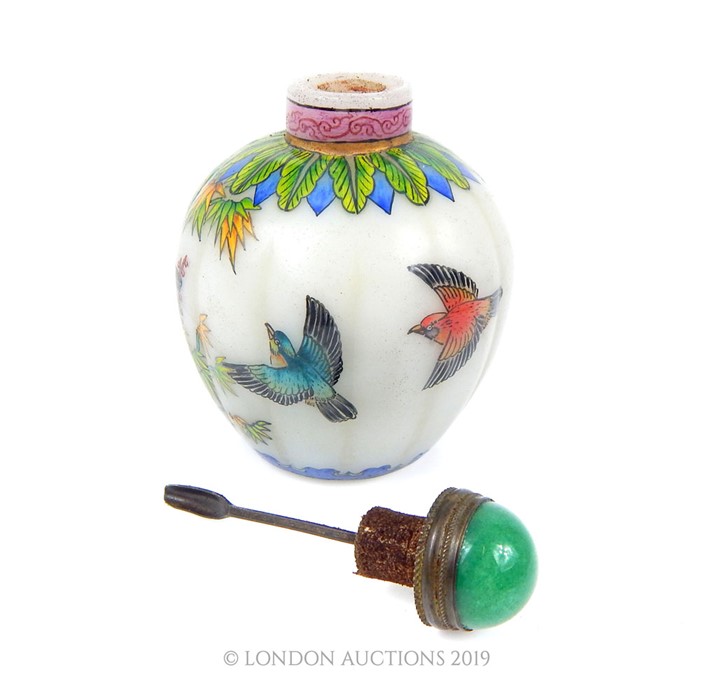 A Chinese Painted Snuff Bottle Unusual Urn Shape. - Image 3 of 3