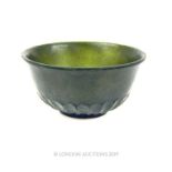 A Mughal Jade Bowl/Dish.