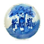 A Chinese Blue And White Dish Depicting Farmers Around A Tree