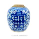 A Chinese Blue And White Jar.