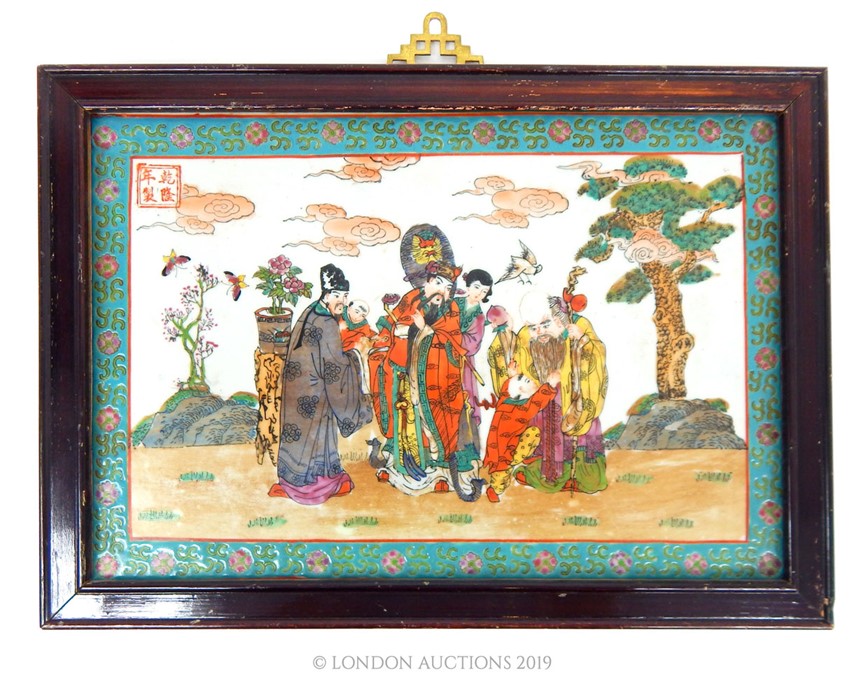 A CHINESE PORCELAIN RECTANGULAR WALL PLAQUE.