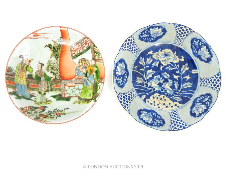 Two Chinese Plates