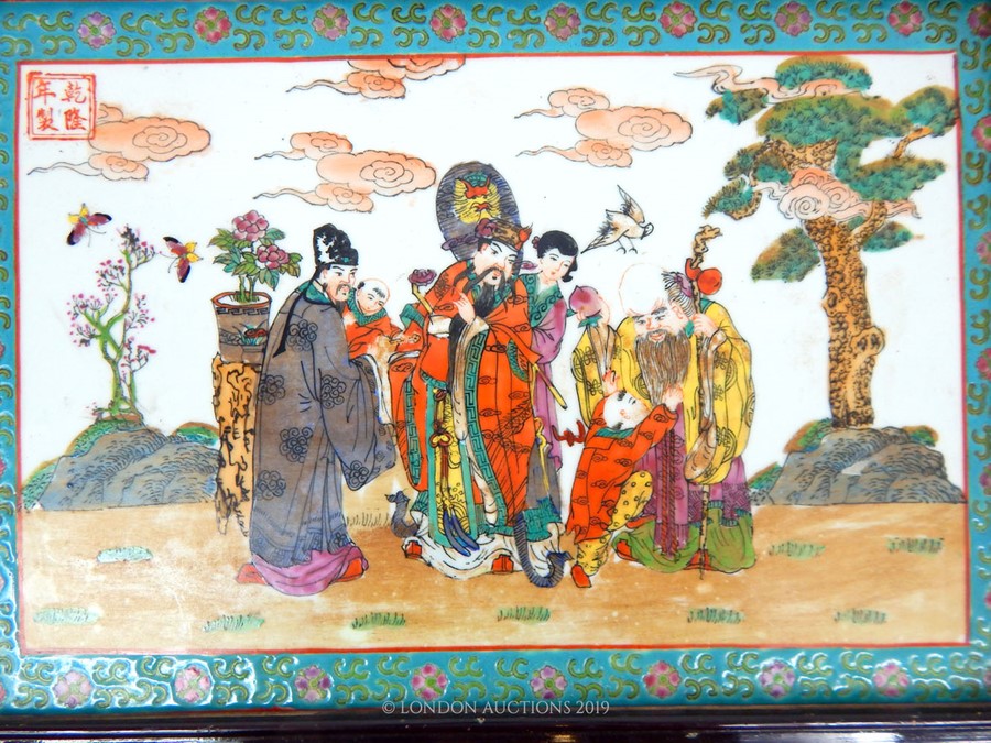 A CHINESE PORCELAIN RECTANGULAR WALL PLAQUE. - Image 2 of 3