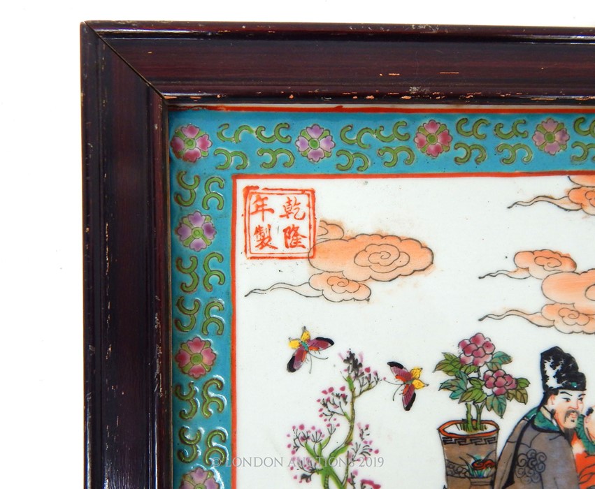 A CHINESE PORCELAIN RECTANGULAR WALL PLAQUE. - Image 3 of 3