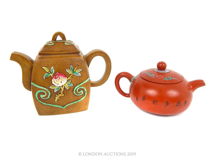 Two Yixing Tea Pots. - Image 2 of 3