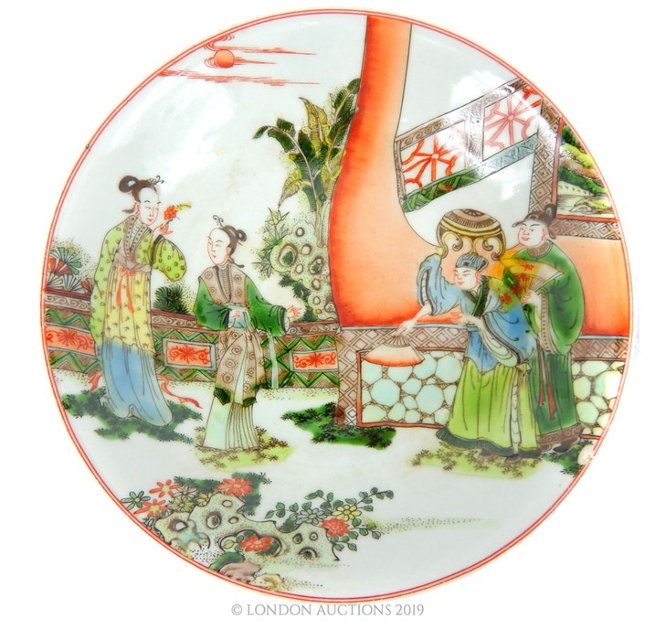 Two Chinese Plates - Image 2 of 4