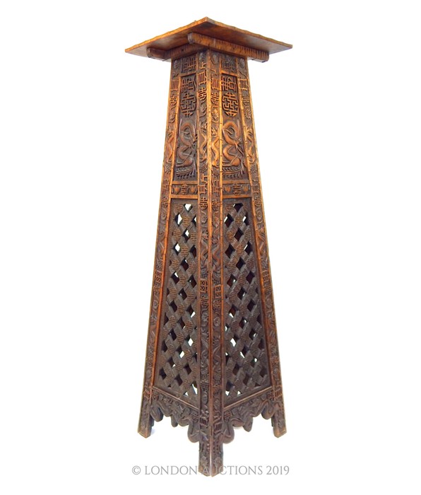 A Chinese Qing Period Hardwood Jardiniere Or Display Stand - Image 2 of 4