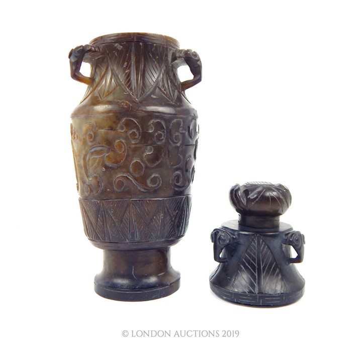 Chinese Jade Baluster Vase With Cover - Image 5 of 5